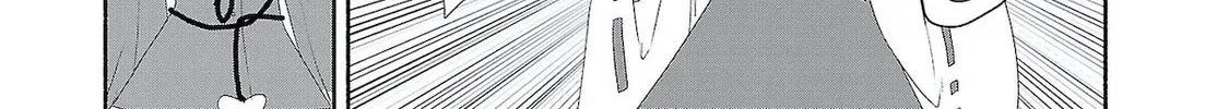 Touhou Chireikiden ~ Hansoku Tantei Satori Chapter 2.2 page 22 - 
