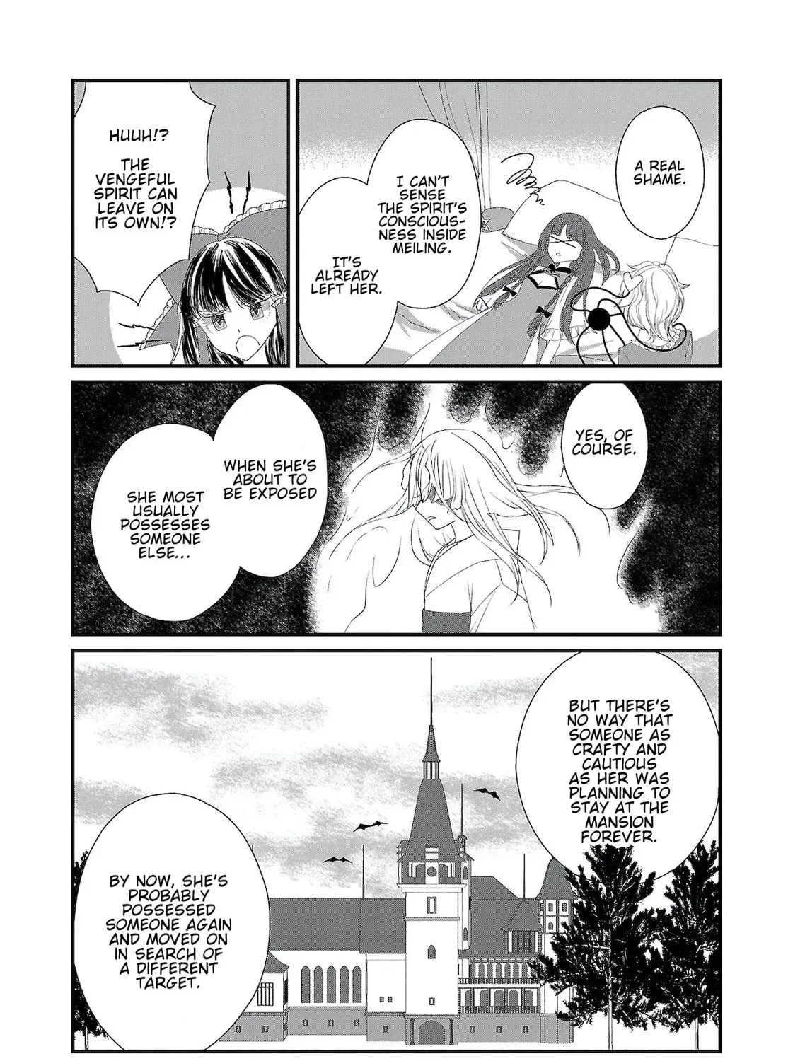 Touhou Chireikiden ~ Hansoku Tantei Satori Chapter 2.2 page 23 - 