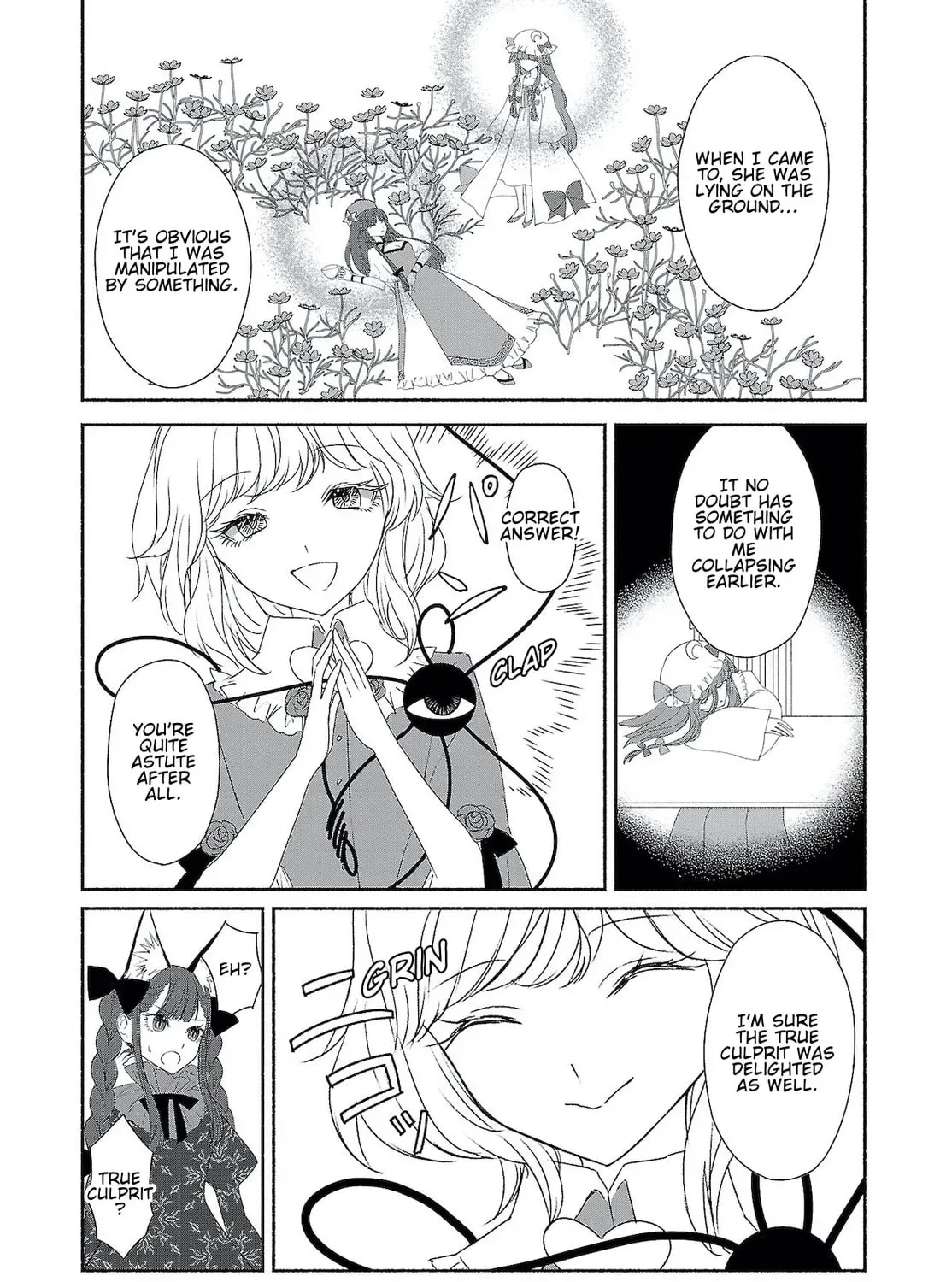 Touhou Chireikiden ~ Hansoku Tantei Satori Chapter 2.2 page 5 - 