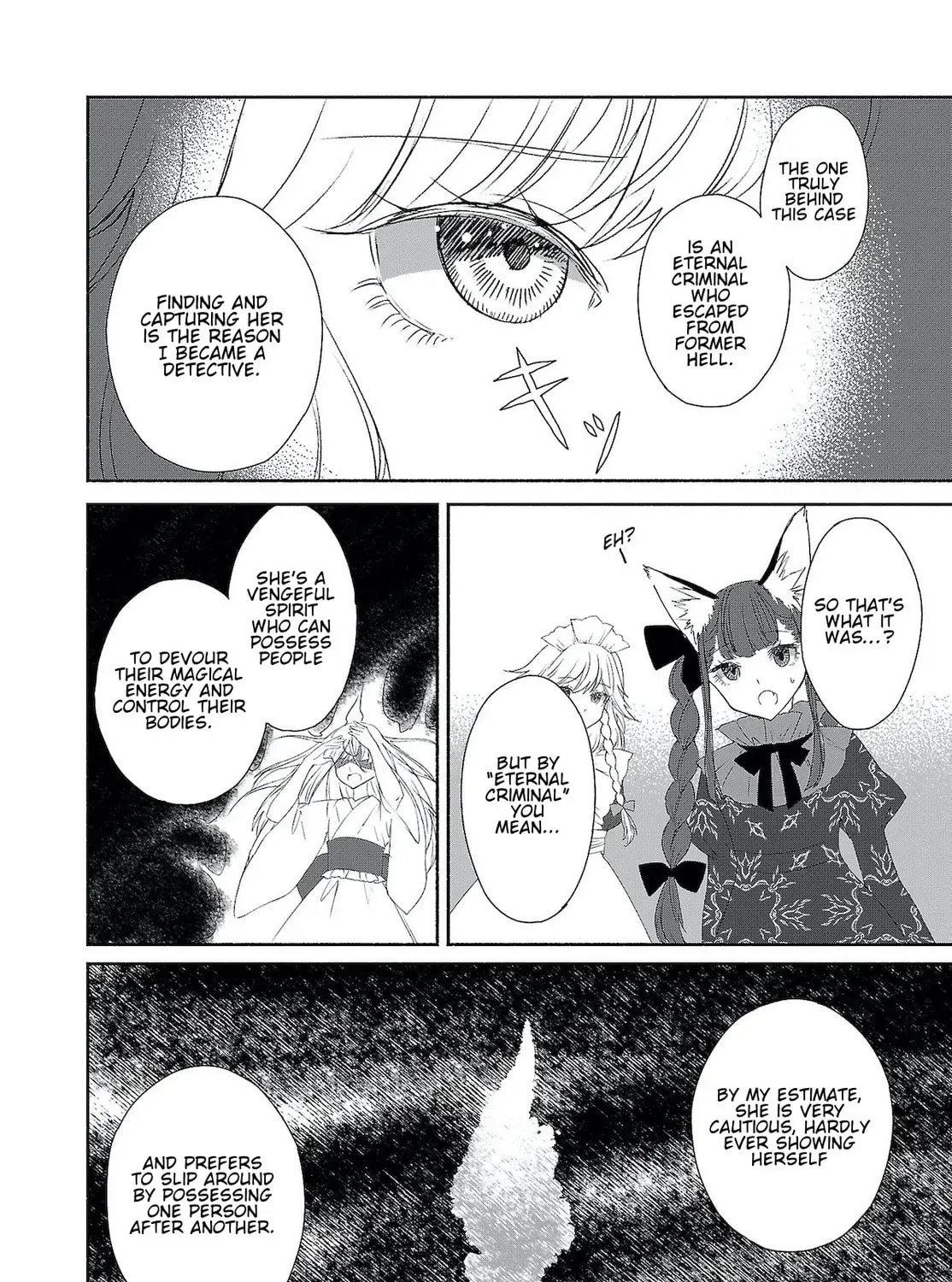Touhou Chireikiden ~ Hansoku Tantei Satori Chapter 2.2 page 7 - 