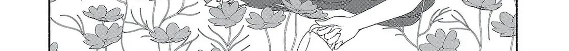 Touhou Chireikiden ~ Hansoku Tantei Satori Chapter 2.2 page 10 - 