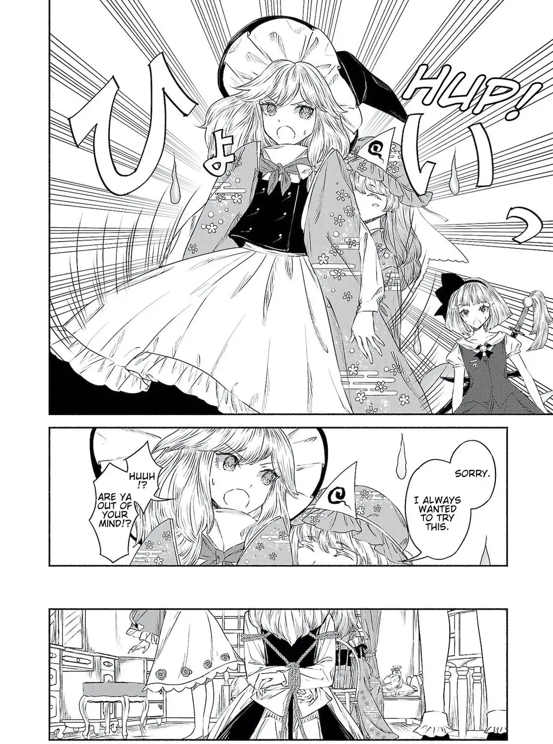 Touhou Chireikiden ~ Hansoku Tantei Satori Chapter 2.3 page 11 - 
