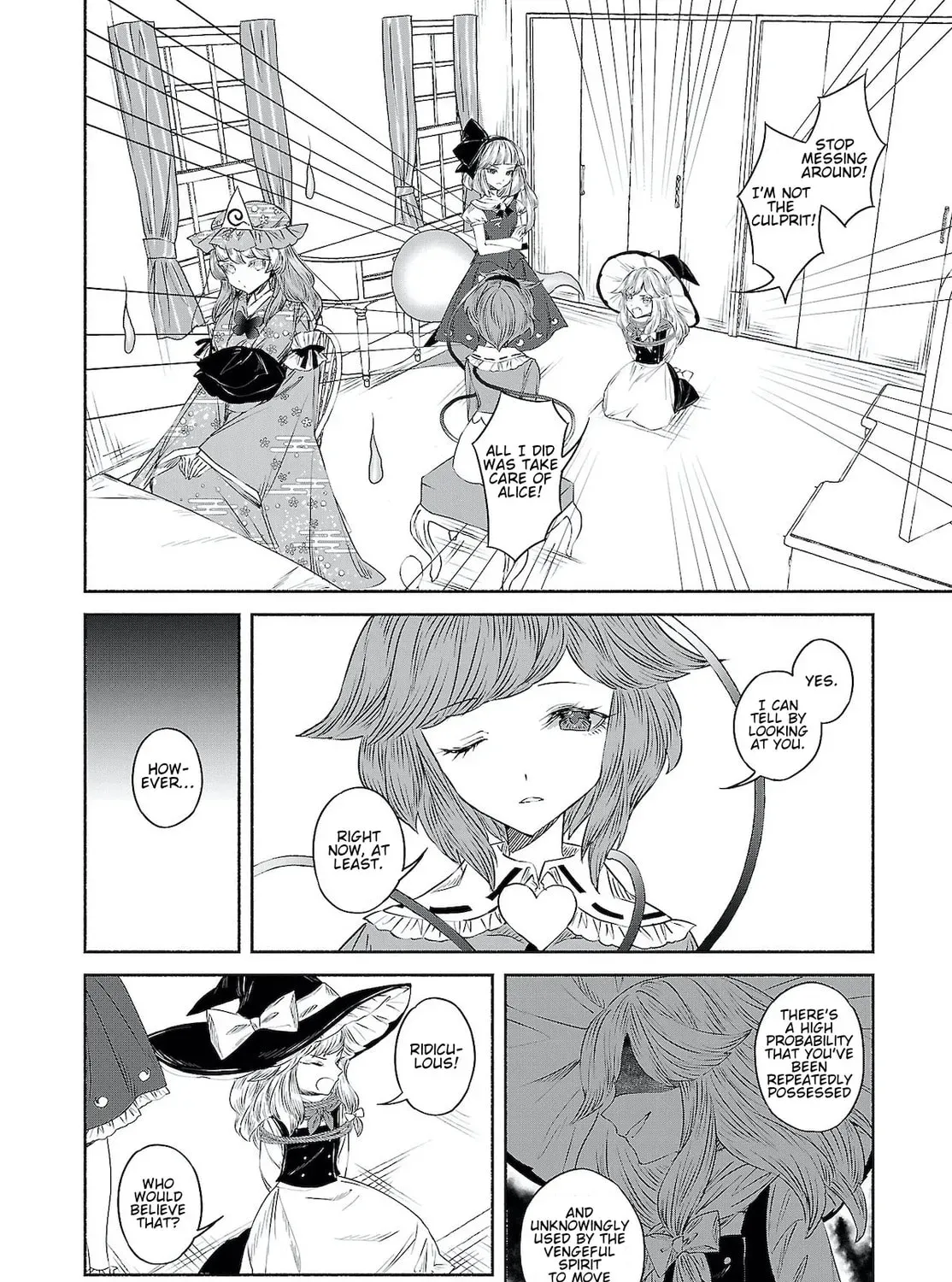 Touhou Chireikiden ~ Hansoku Tantei Satori Chapter 2.3 page 15 - 
