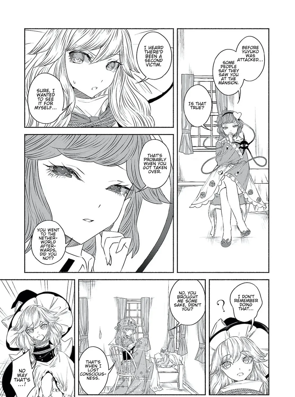 Touhou Chireikiden ~ Hansoku Tantei Satori Chapter 2.3 page 17 - 