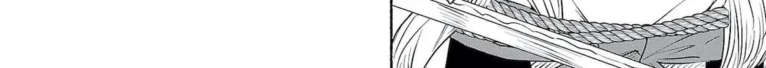 Touhou Chireikiden ~ Hansoku Tantei Satori Chapter 2.3 page 24 - 