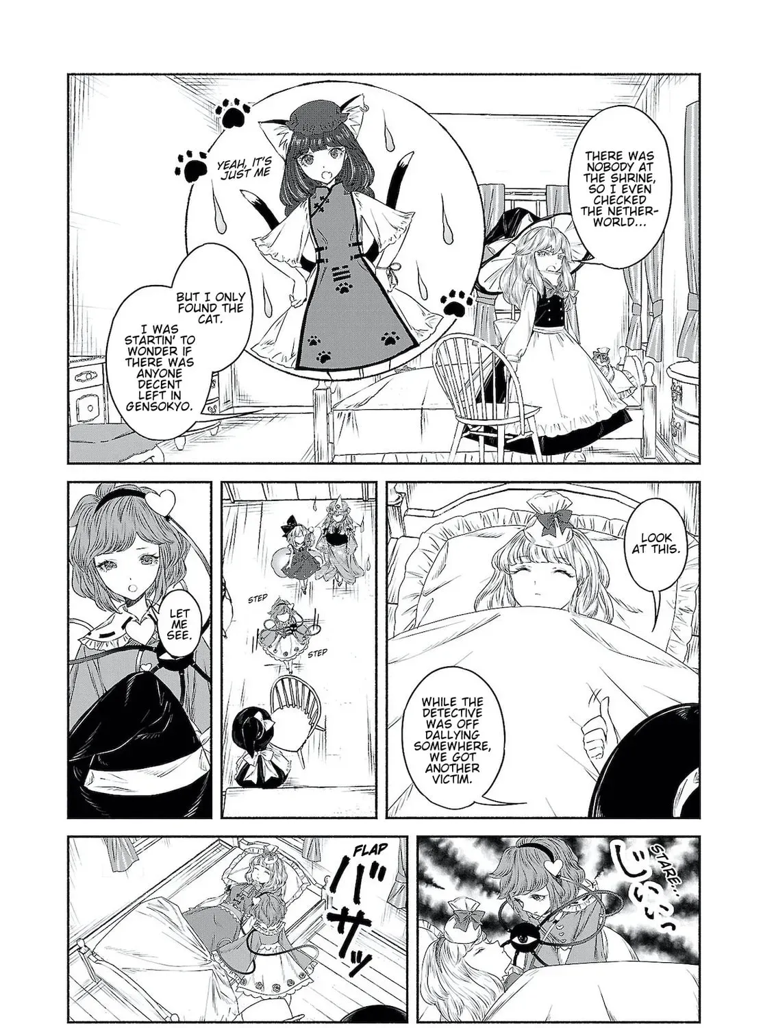 Touhou Chireikiden ~ Hansoku Tantei Satori Chapter 2.3 page 7 - 