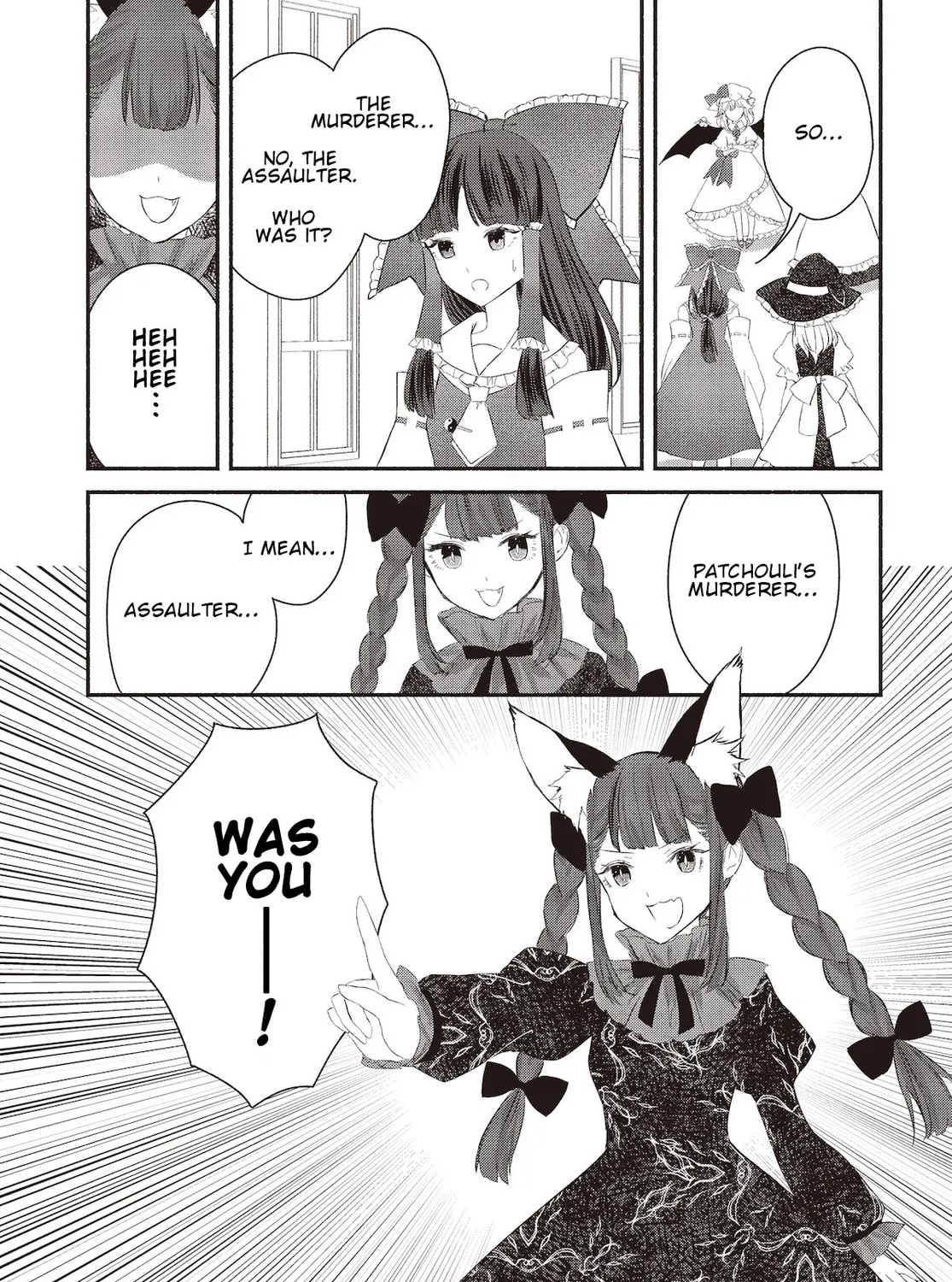 Touhou Chireikiden ~ Hansoku Tantei Satori Chapter 2 page 15 - 