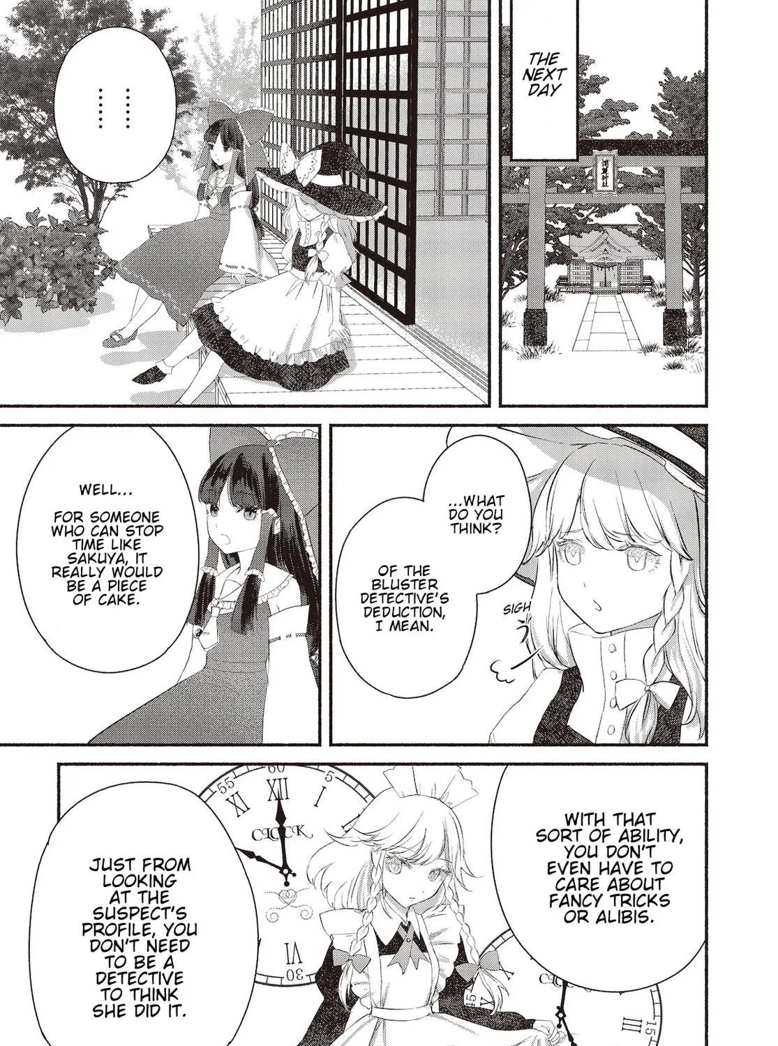 Touhou Chireikiden ~ Hansoku Tantei Satori Chapter 2 page 17 - 