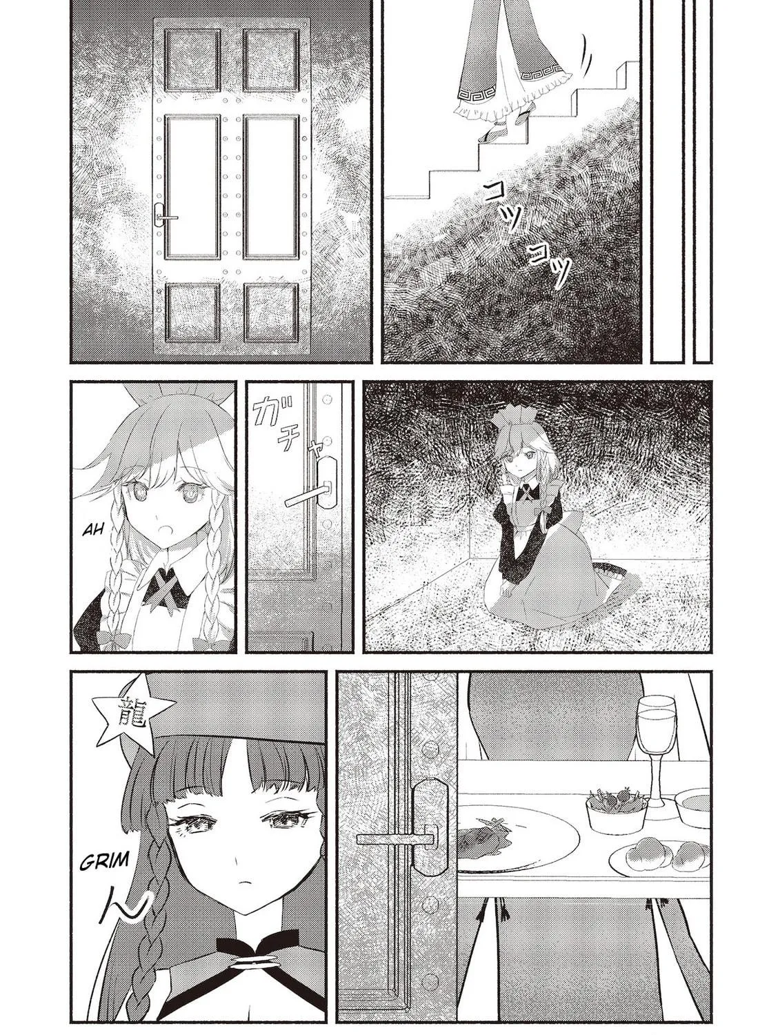 Touhou Chireikiden ~ Hansoku Tantei Satori Chapter 2 page 23 - 