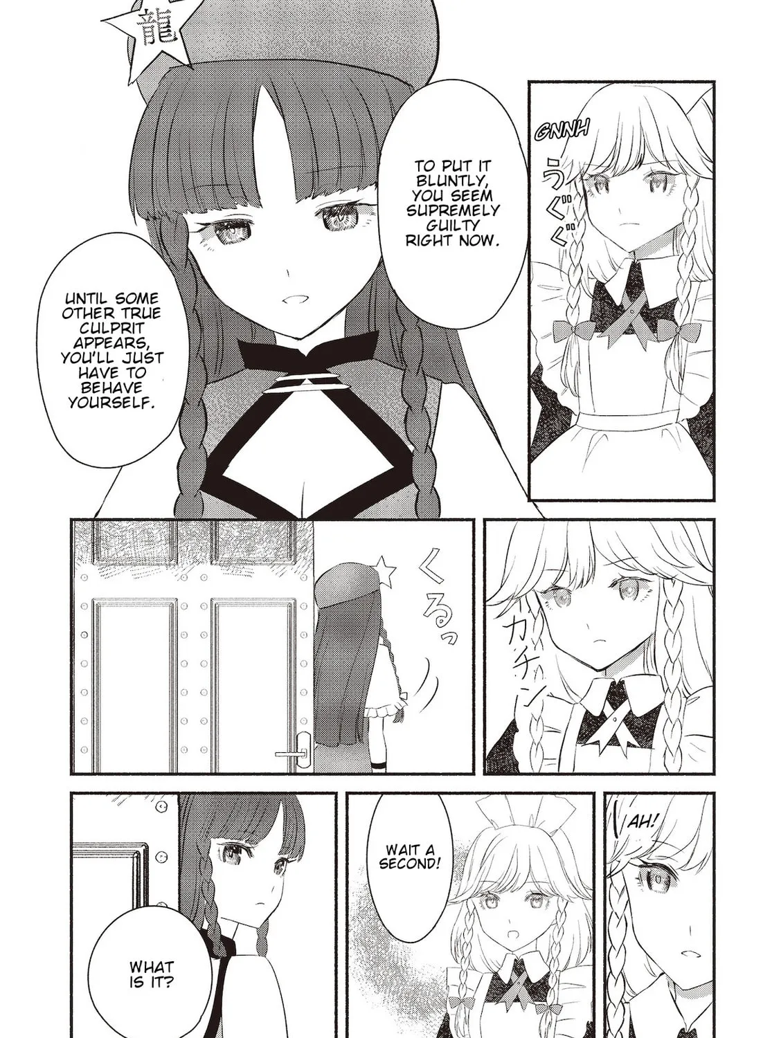 Touhou Chireikiden ~ Hansoku Tantei Satori Chapter 2 page 27 - 