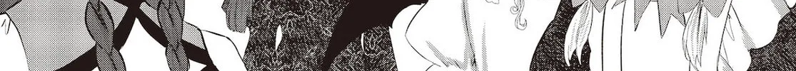 Touhou Chireikiden ~ Hansoku Tantei Satori Chapter 2 page 4 - 