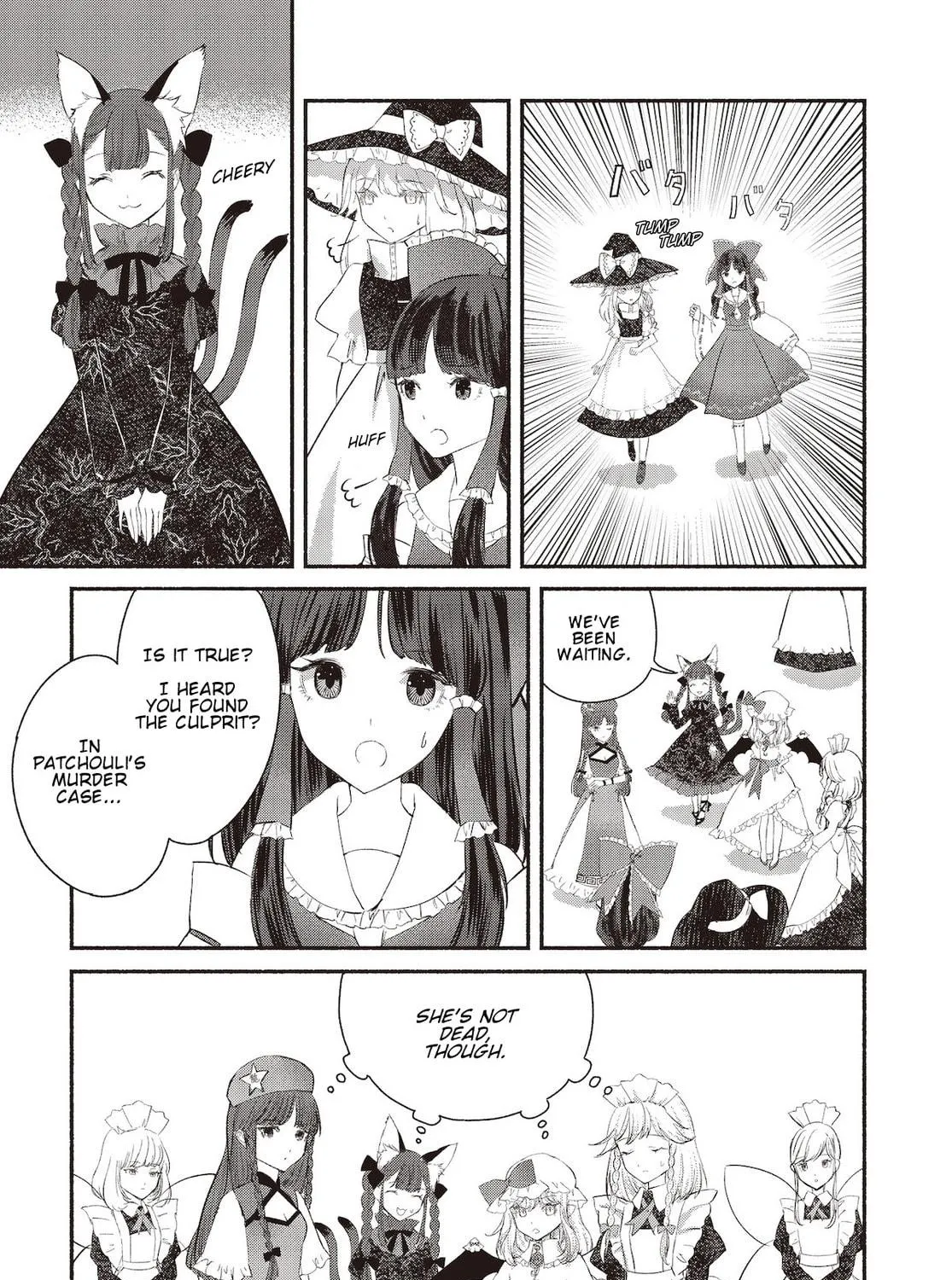 Touhou Chireikiden ~ Hansoku Tantei Satori Chapter 2 page 5 - 