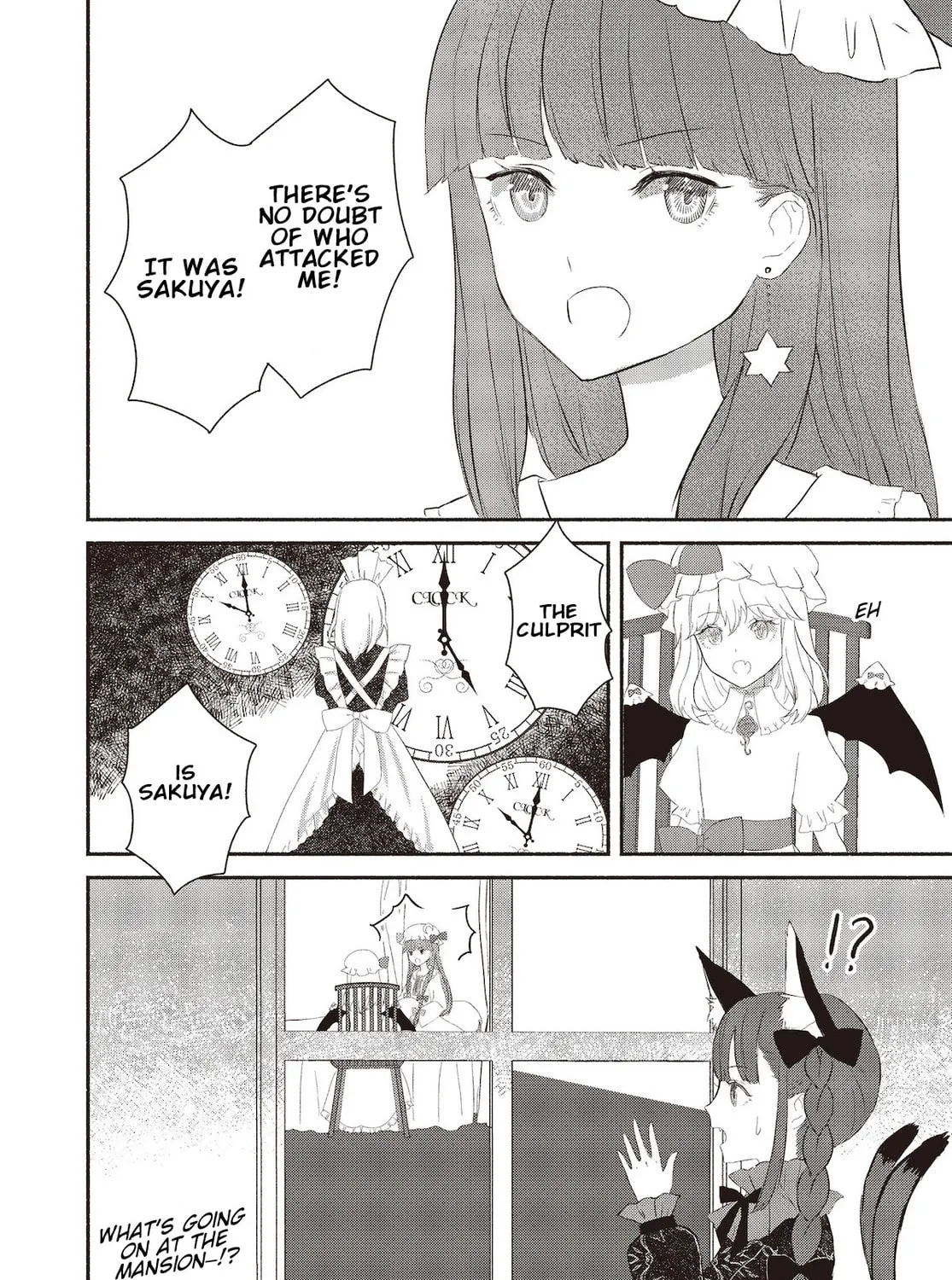 Touhou Chireikiden ~ Hansoku Tantei Satori Chapter 2 page 43 - 