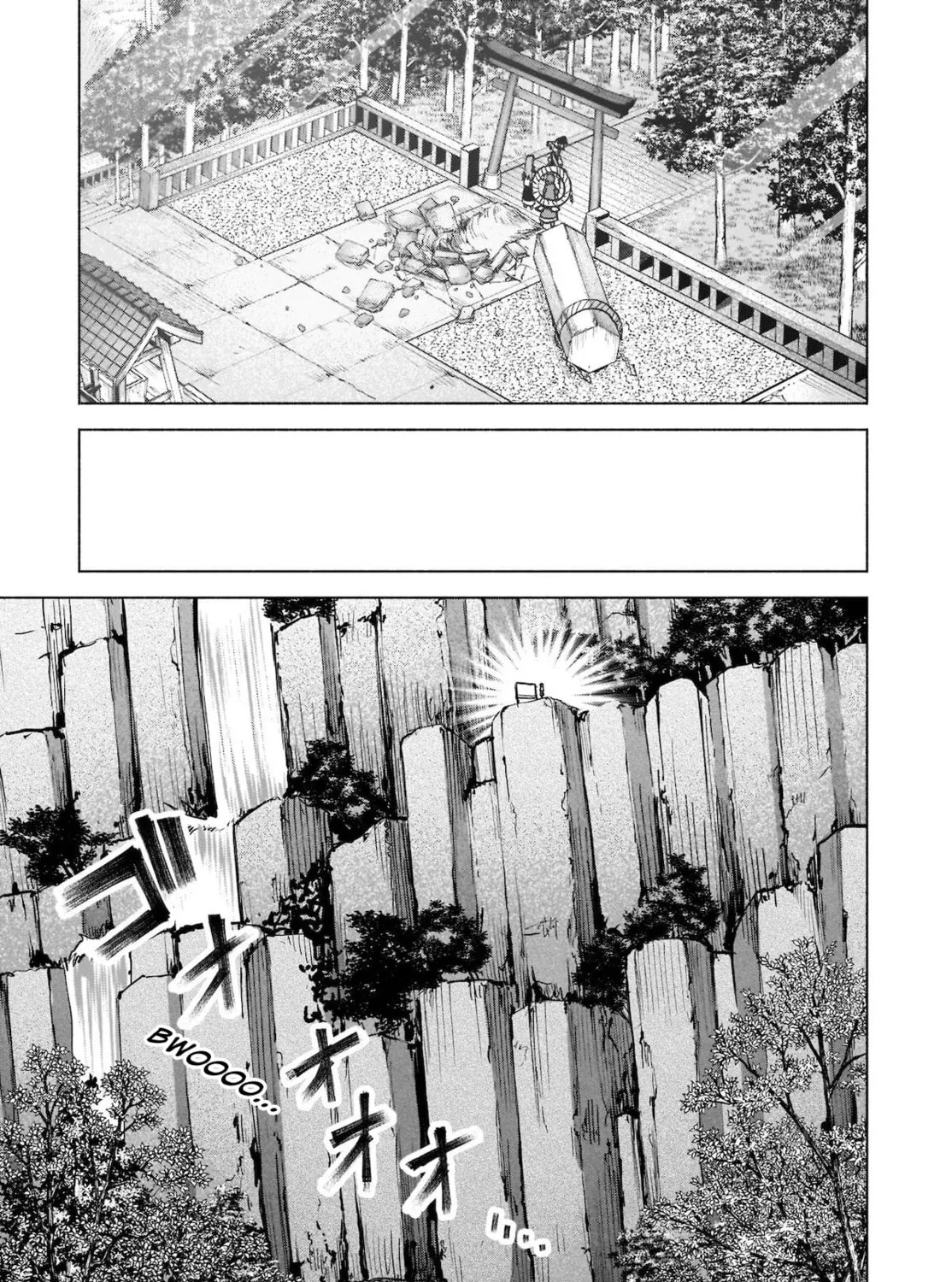 Touhou Chireikiden ~ Hansoku Tantei Satori Chapter 20 page 14 - 