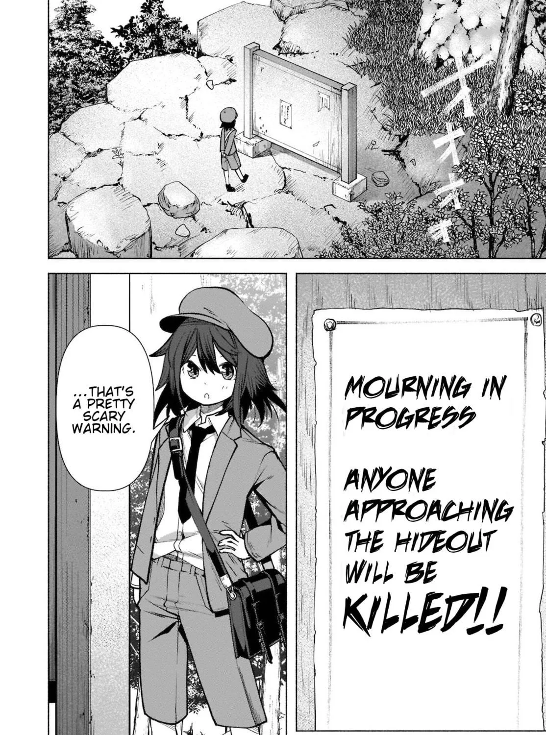 Touhou Chireikiden ~ Hansoku Tantei Satori Chapter 20 page 16 - 