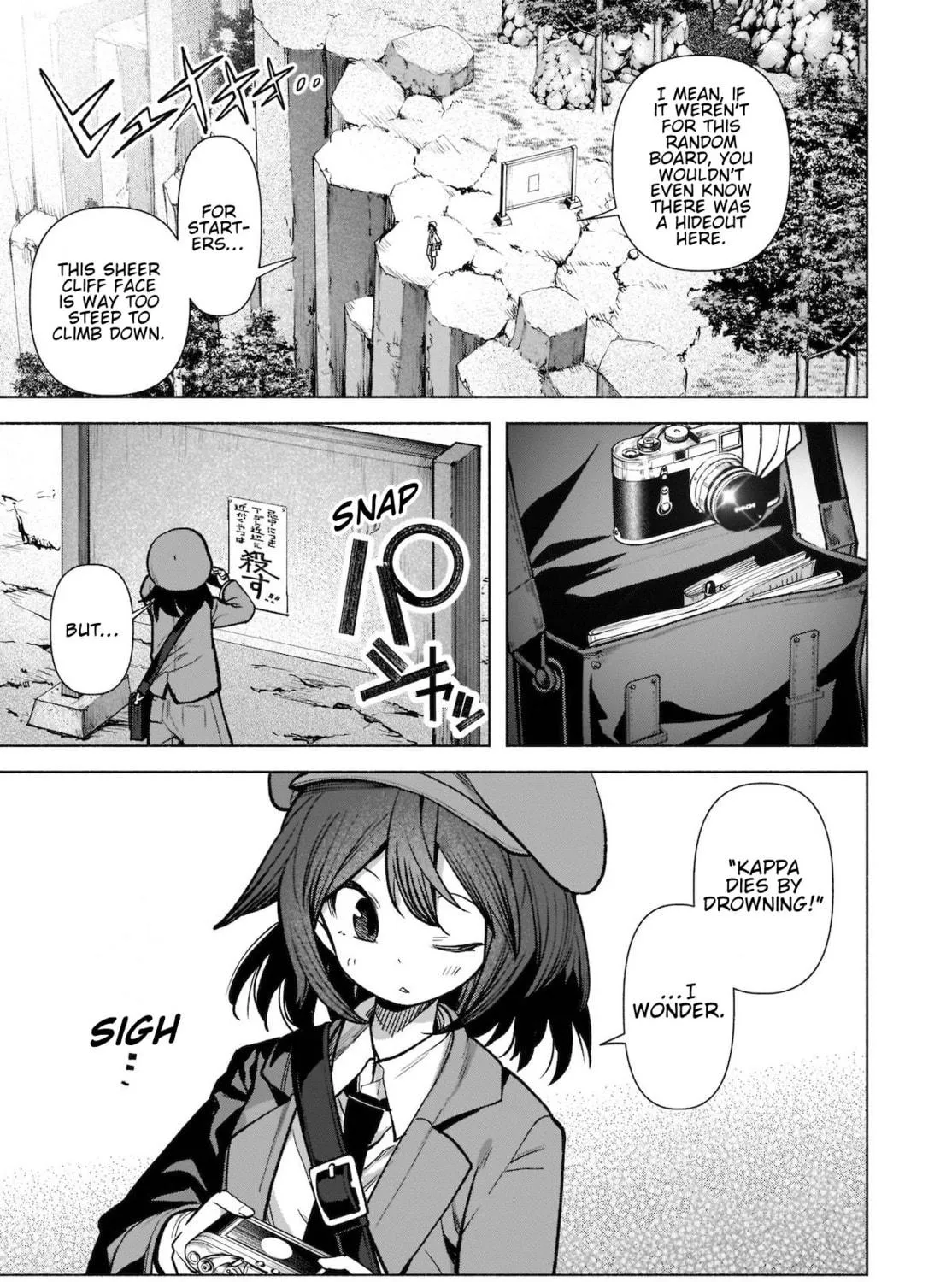 Touhou Chireikiden ~ Hansoku Tantei Satori Chapter 20 page 18 - 