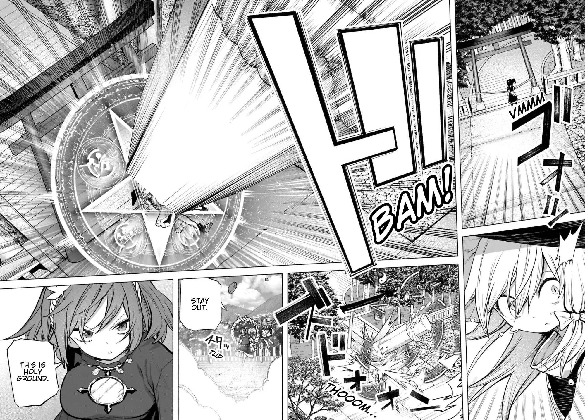 Touhou Chireikiden ~ Hansoku Tantei Satori Chapter 20 page 3 - 