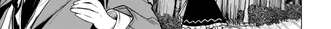 Touhou Chireikiden ~ Hansoku Tantei Satori Chapter 20 page 27 - 