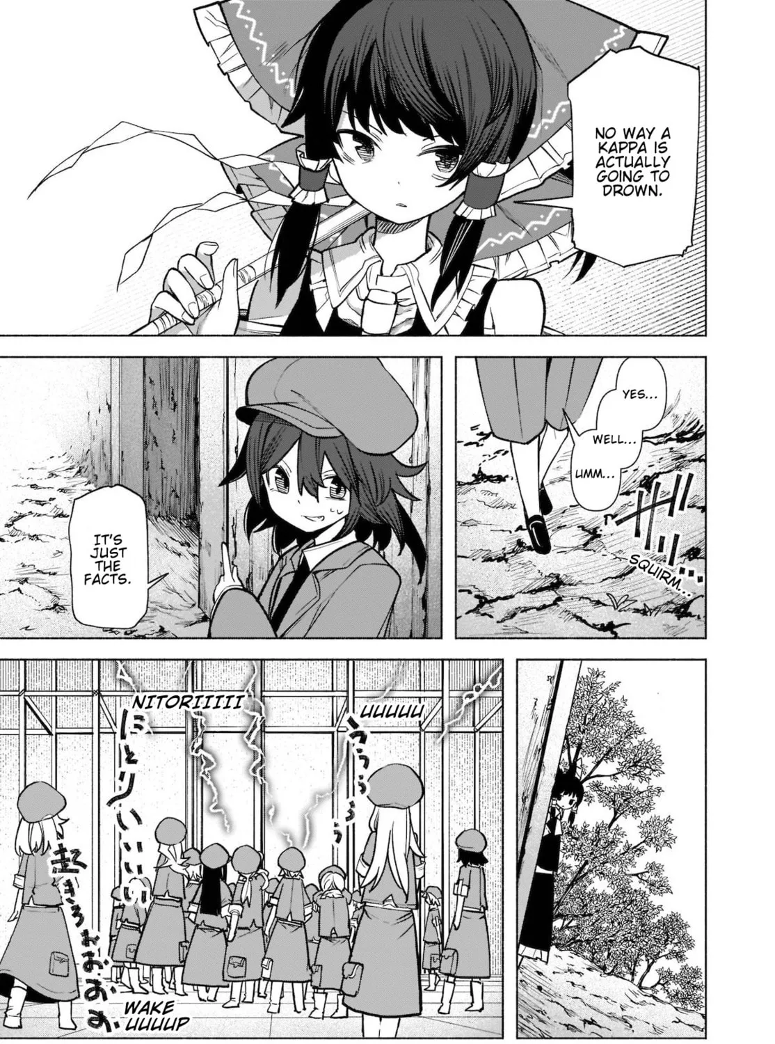 Touhou Chireikiden ~ Hansoku Tantei Satori Chapter 20 page 30 - 