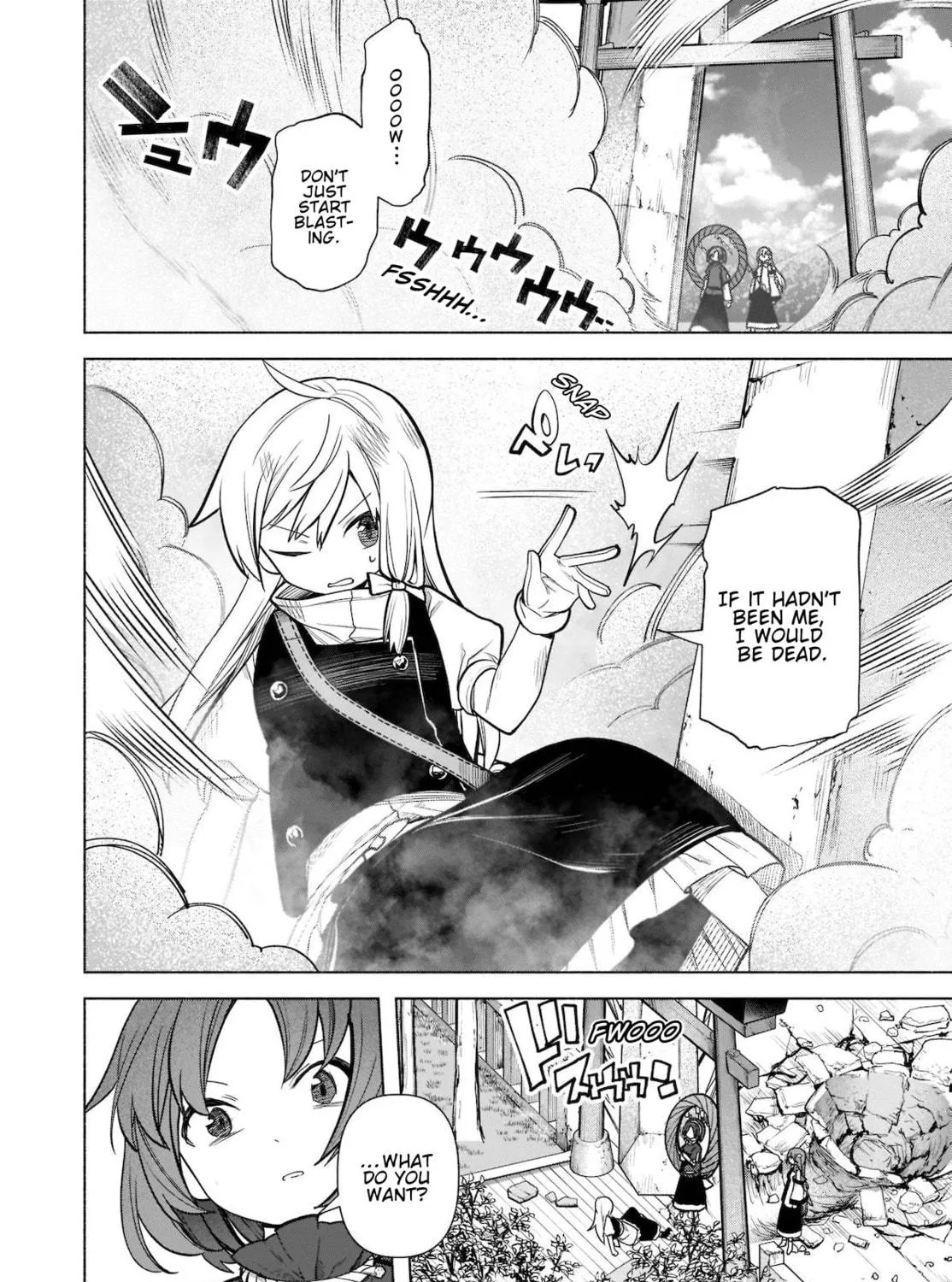 Touhou Chireikiden ~ Hansoku Tantei Satori Chapter 20 page 4 - 