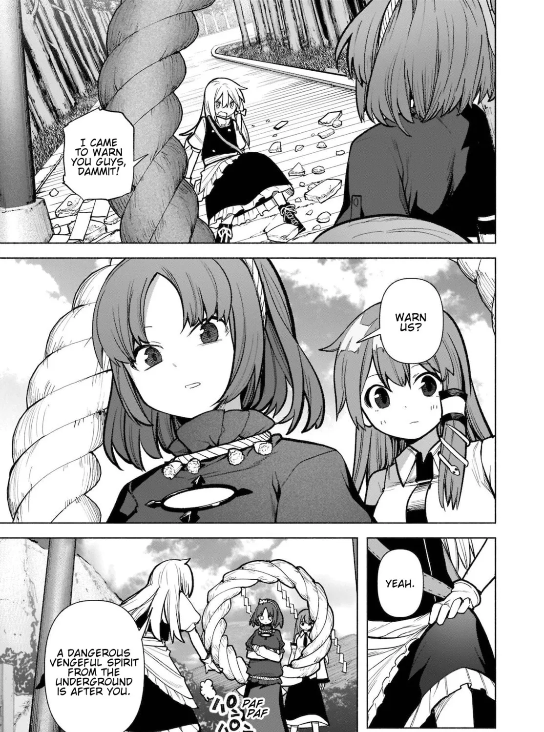 Touhou Chireikiden ~ Hansoku Tantei Satori Chapter 20 page 6 - 