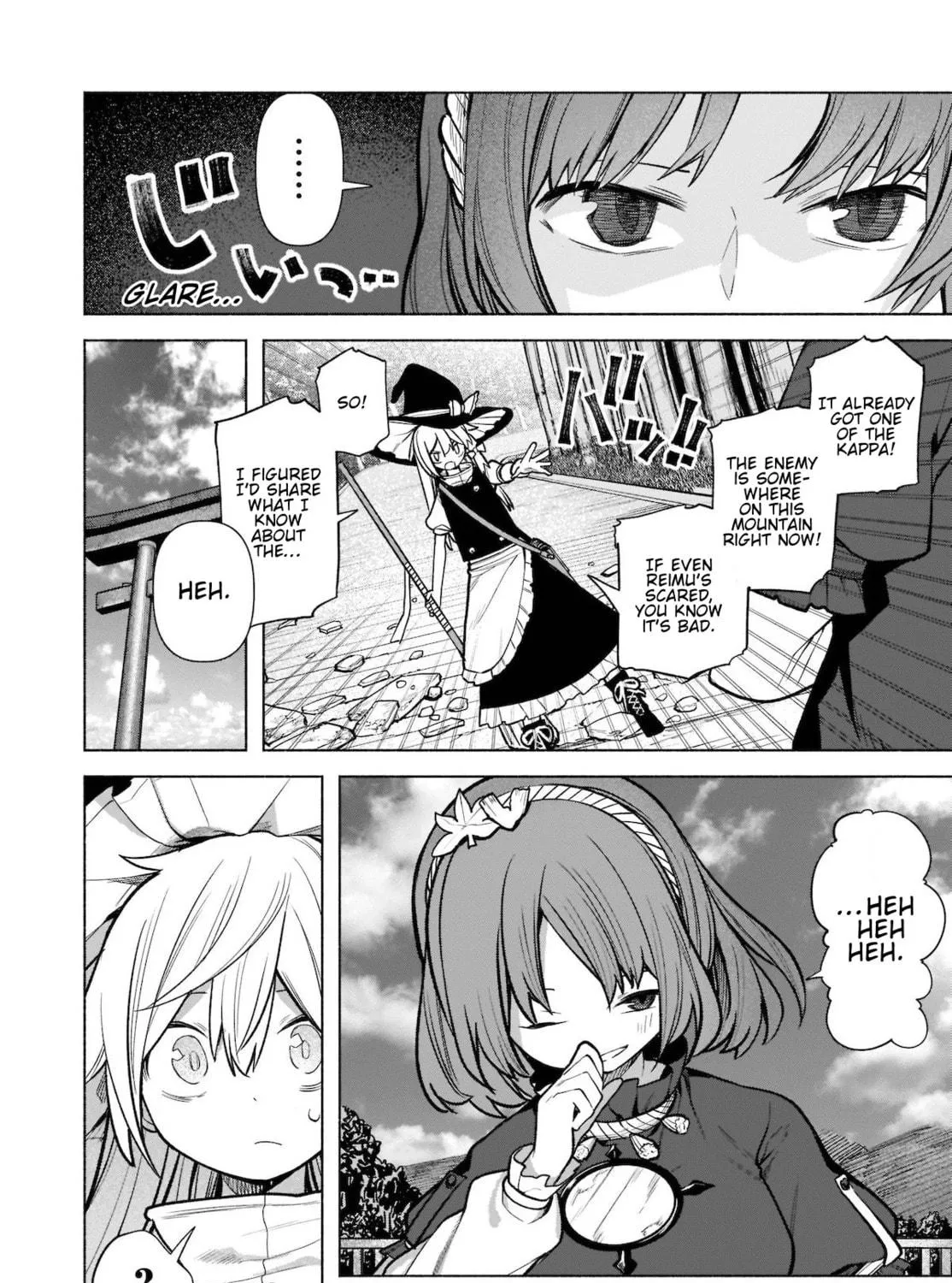 Touhou Chireikiden ~ Hansoku Tantei Satori Chapter 20 page 8 - 