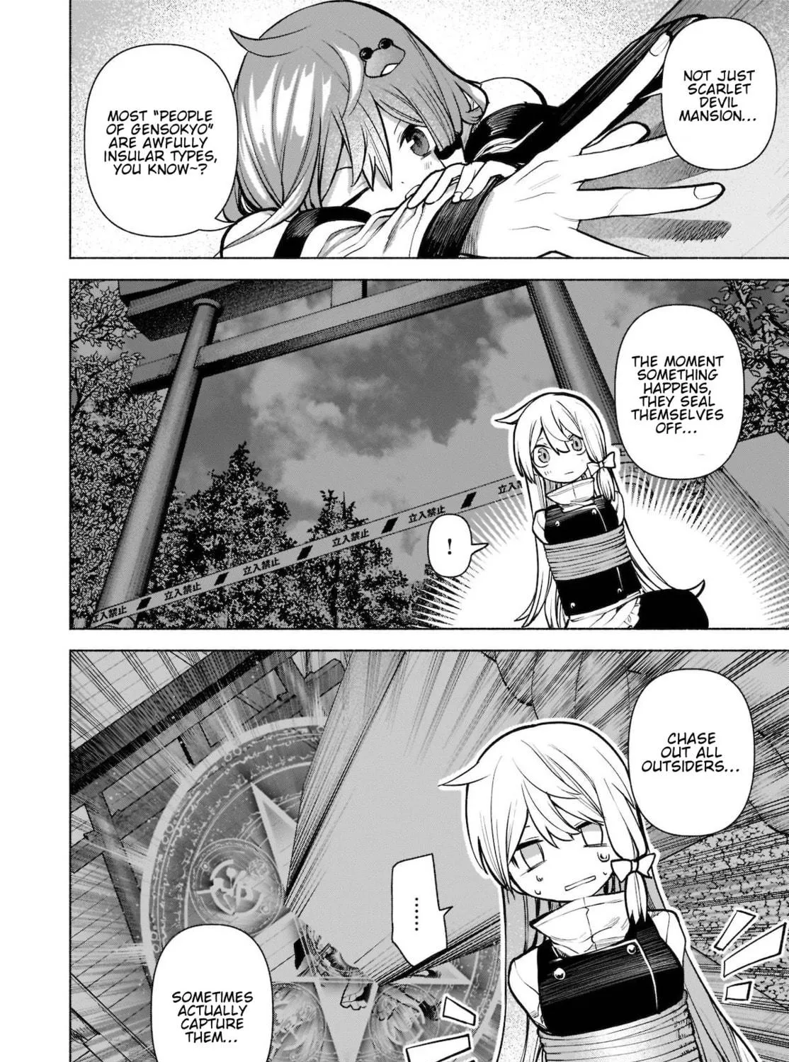 Touhou Chireikiden ~ Hansoku Tantei Satori Chapter 21 page 11 - 