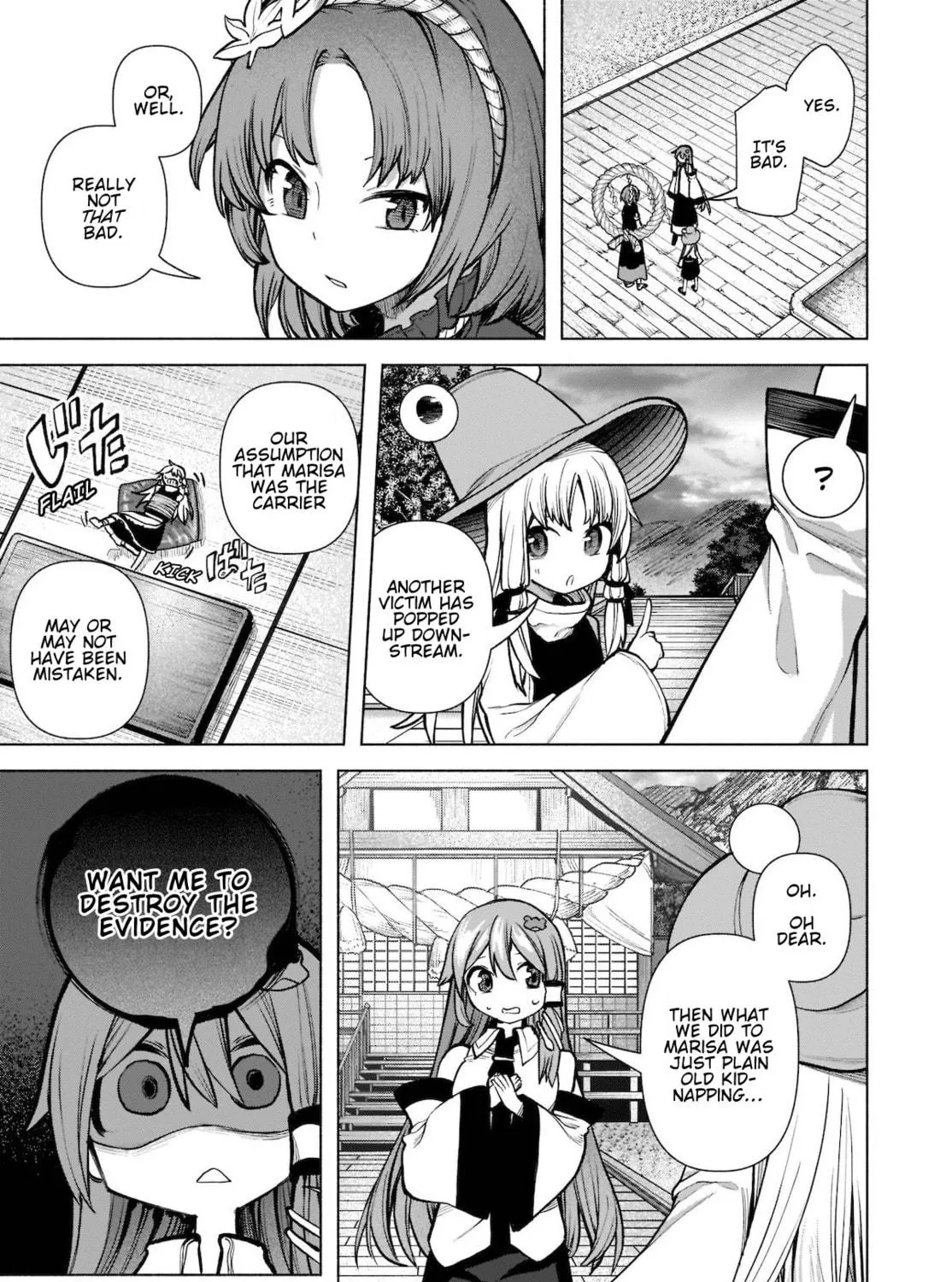 Touhou Chireikiden ~ Hansoku Tantei Satori Chapter 21 page 17 - 