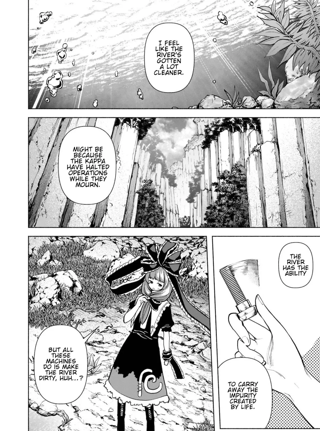 Touhou Chireikiden ~ Hansoku Tantei Satori Chapter 21 page 3 - 