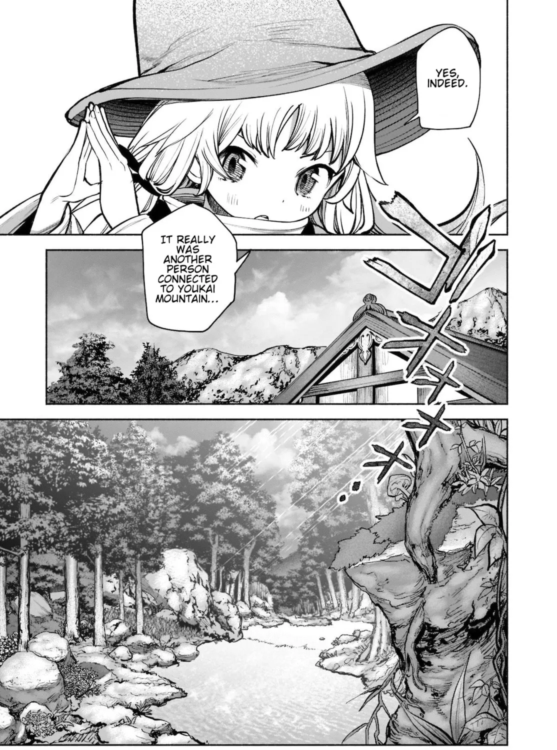 Touhou Chireikiden ~ Hansoku Tantei Satori Chapter 21 page 21 - 