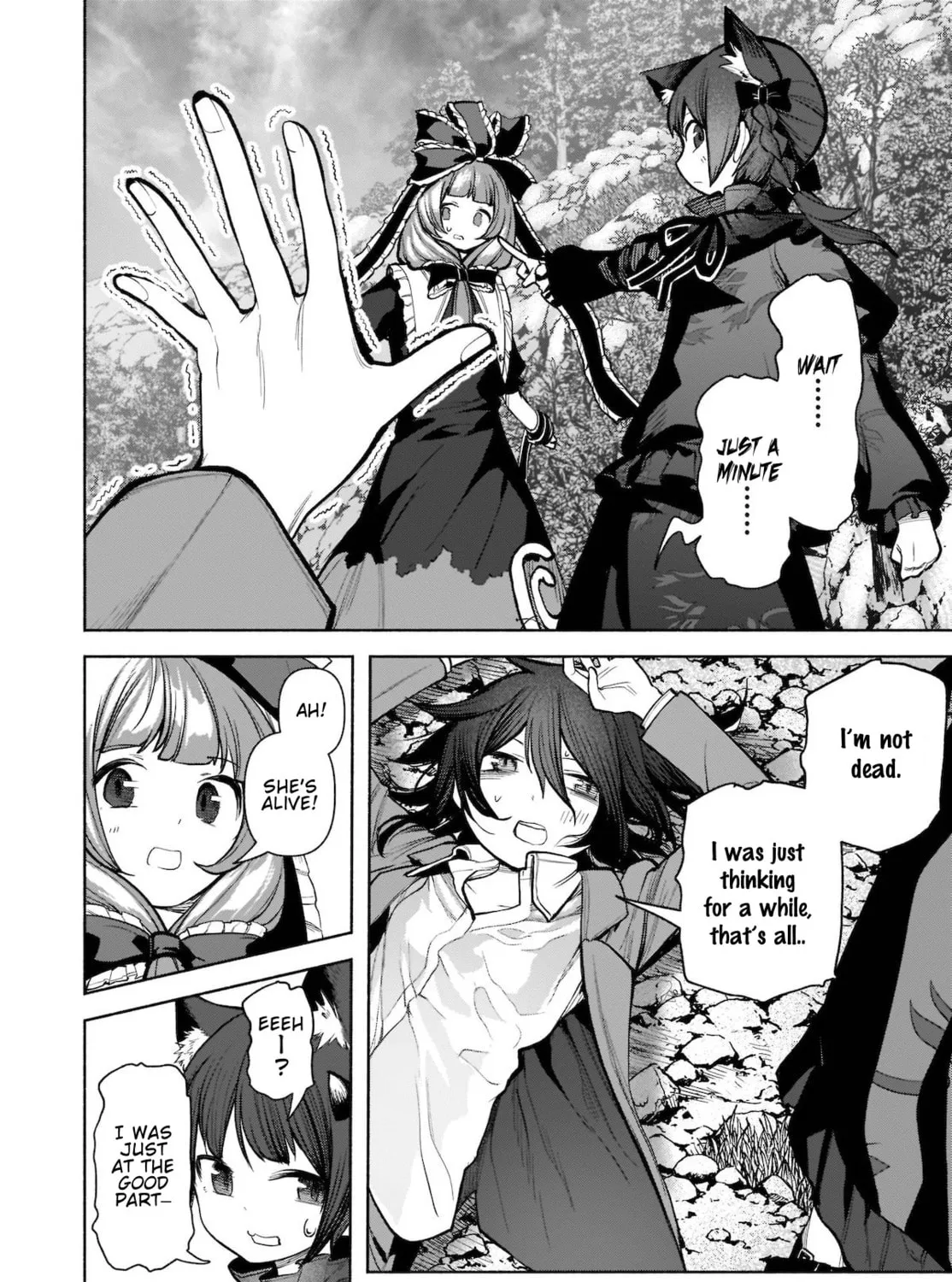 Touhou Chireikiden ~ Hansoku Tantei Satori Chapter 21 page 31 - 