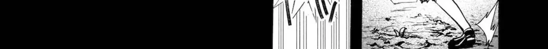 Touhou Chireikiden ~ Hansoku Tantei Satori Chapter 21 page 34 - 