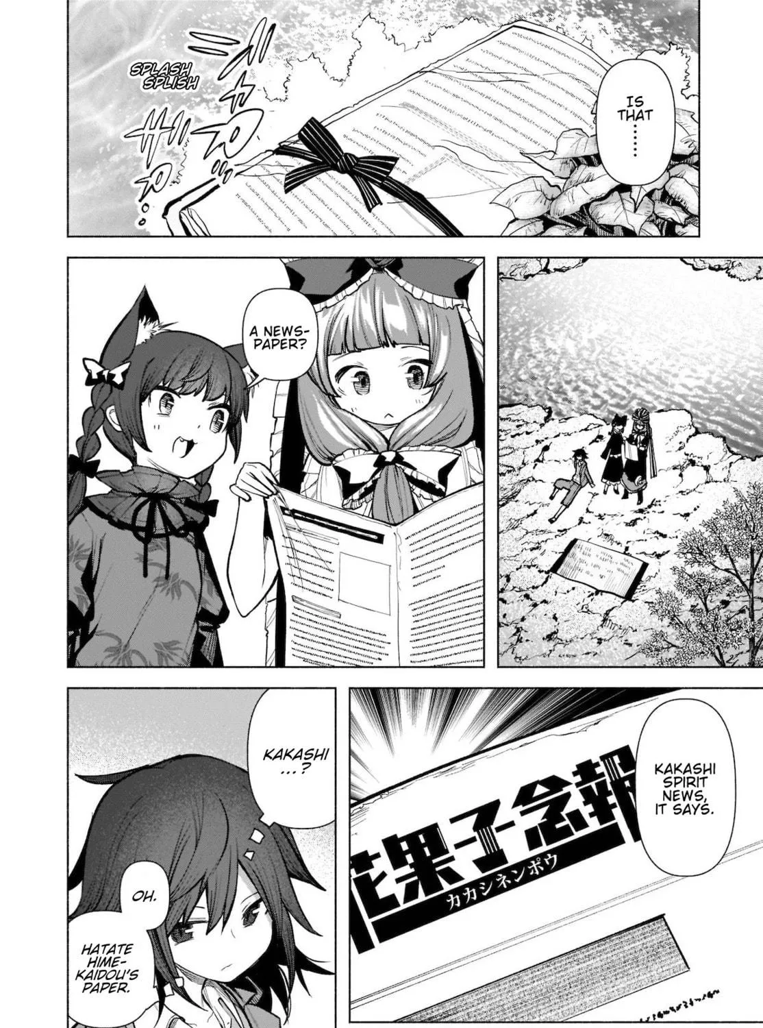 Touhou Chireikiden ~ Hansoku Tantei Satori Chapter 21 page 39 - 