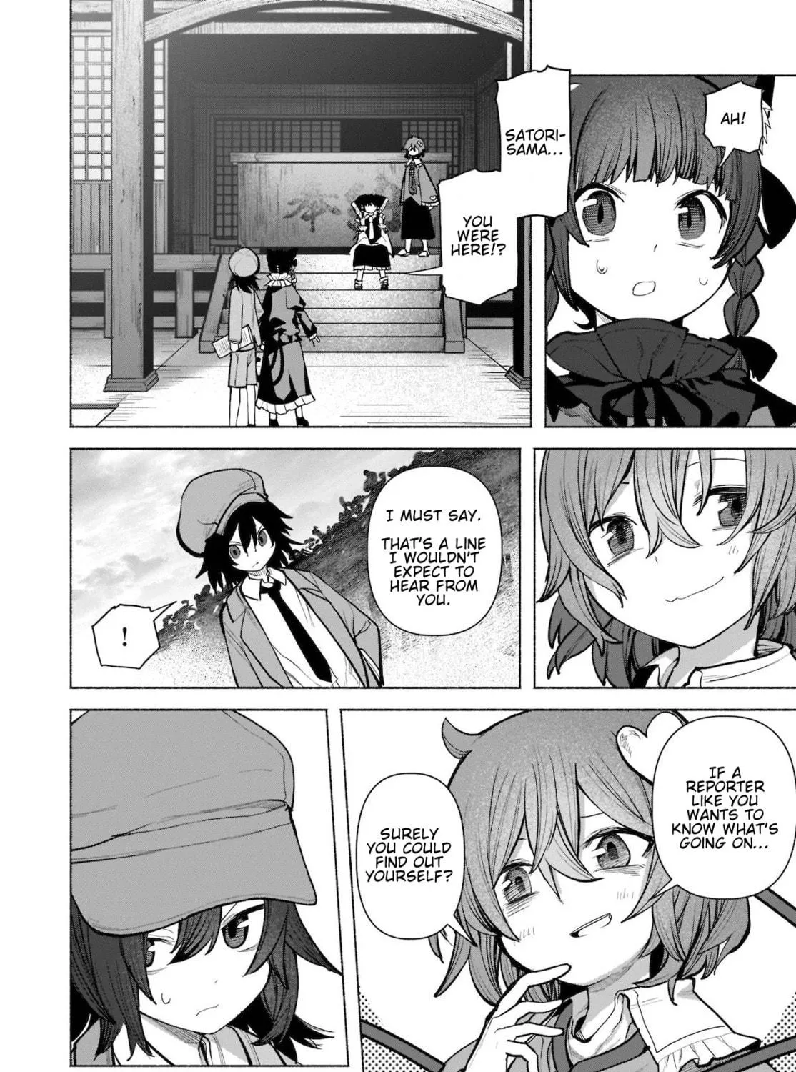 Touhou Chireikiden ~ Hansoku Tantei Satori Chapter 22 page 11 - 