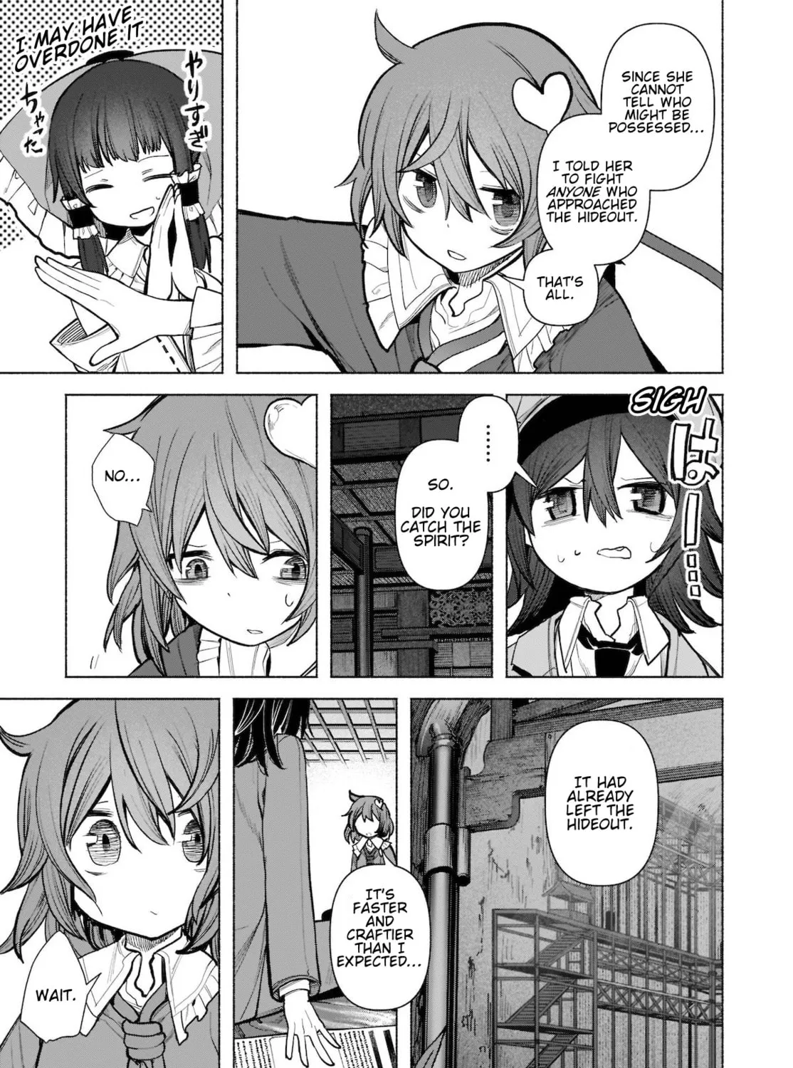 Touhou Chireikiden ~ Hansoku Tantei Satori Chapter 22 page 21 - 