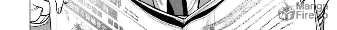 Touhou Chireikiden ~ Hansoku Tantei Satori Chapter 22 page 24 - 