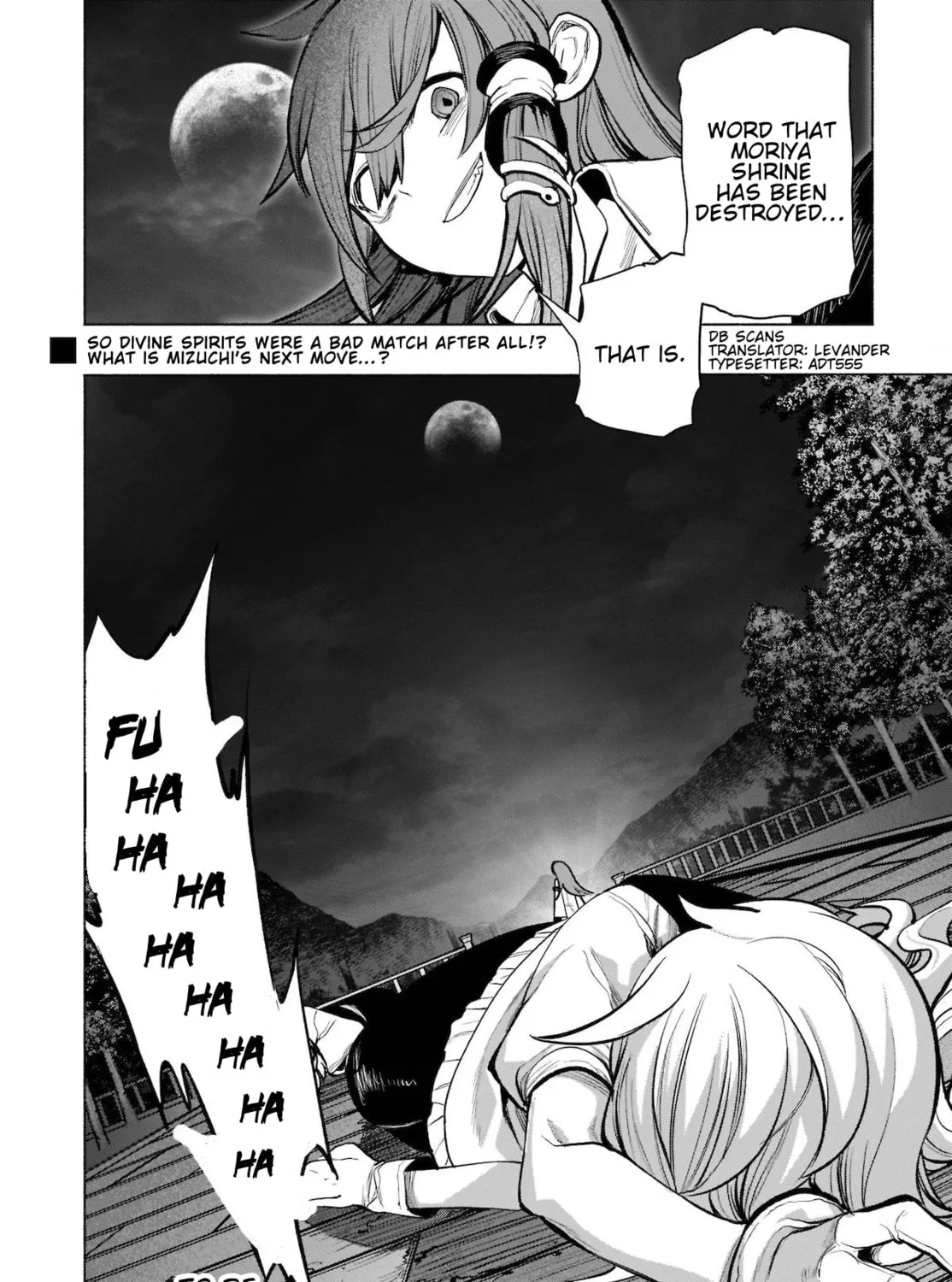 Touhou Chireikiden ~ Hansoku Tantei Satori Chapter 22 page 55 - 