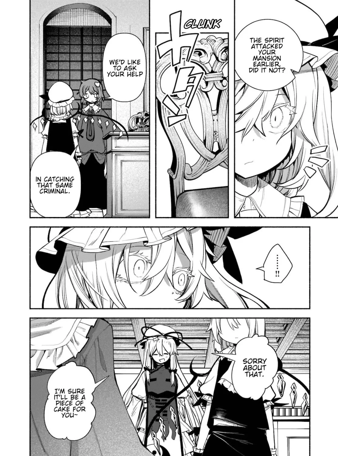 Touhou Chireikiden ~ Hansoku Tantei Satori Chapter 23 page 24 - 