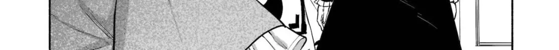 Touhou Chireikiden ~ Hansoku Tantei Satori Chapter 23 page 25 - 