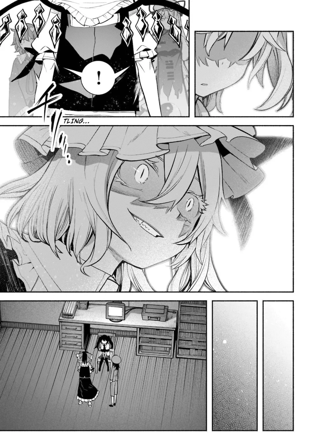 Touhou Chireikiden ~ Hansoku Tantei Satori Chapter 23 page 26 - 
