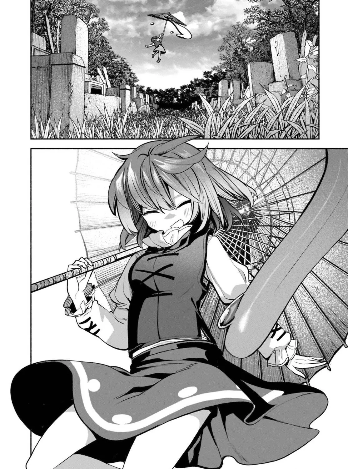 Touhou Chireikiden ~ Hansoku Tantei Satori Chapter 23 page 37 - 