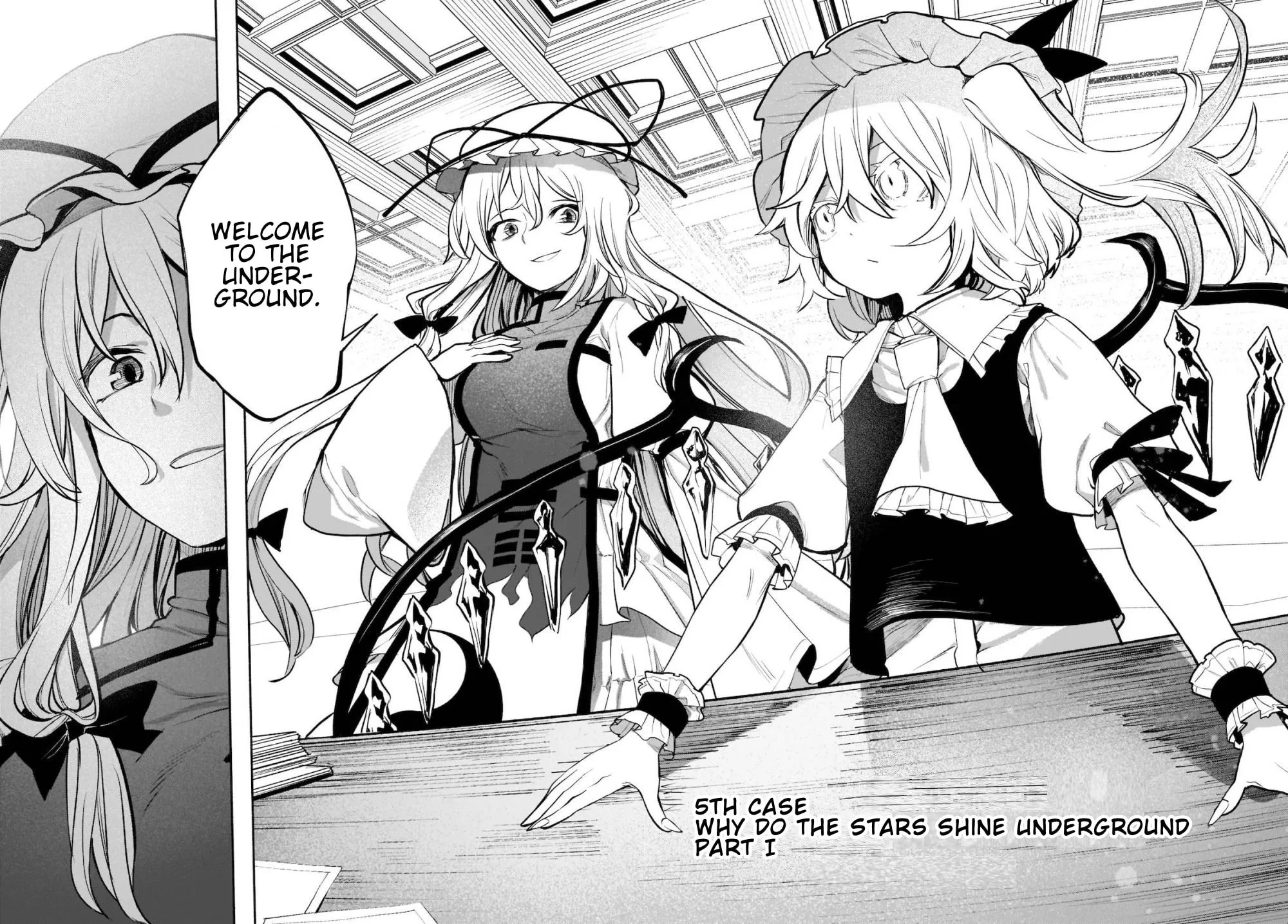 Touhou Chireikiden ~ Hansoku Tantei Satori Chapter 23 page 7 - 