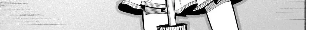 Touhou Chireikiden ~ Hansoku Tantei Satori Chapter 24 page 2 - 