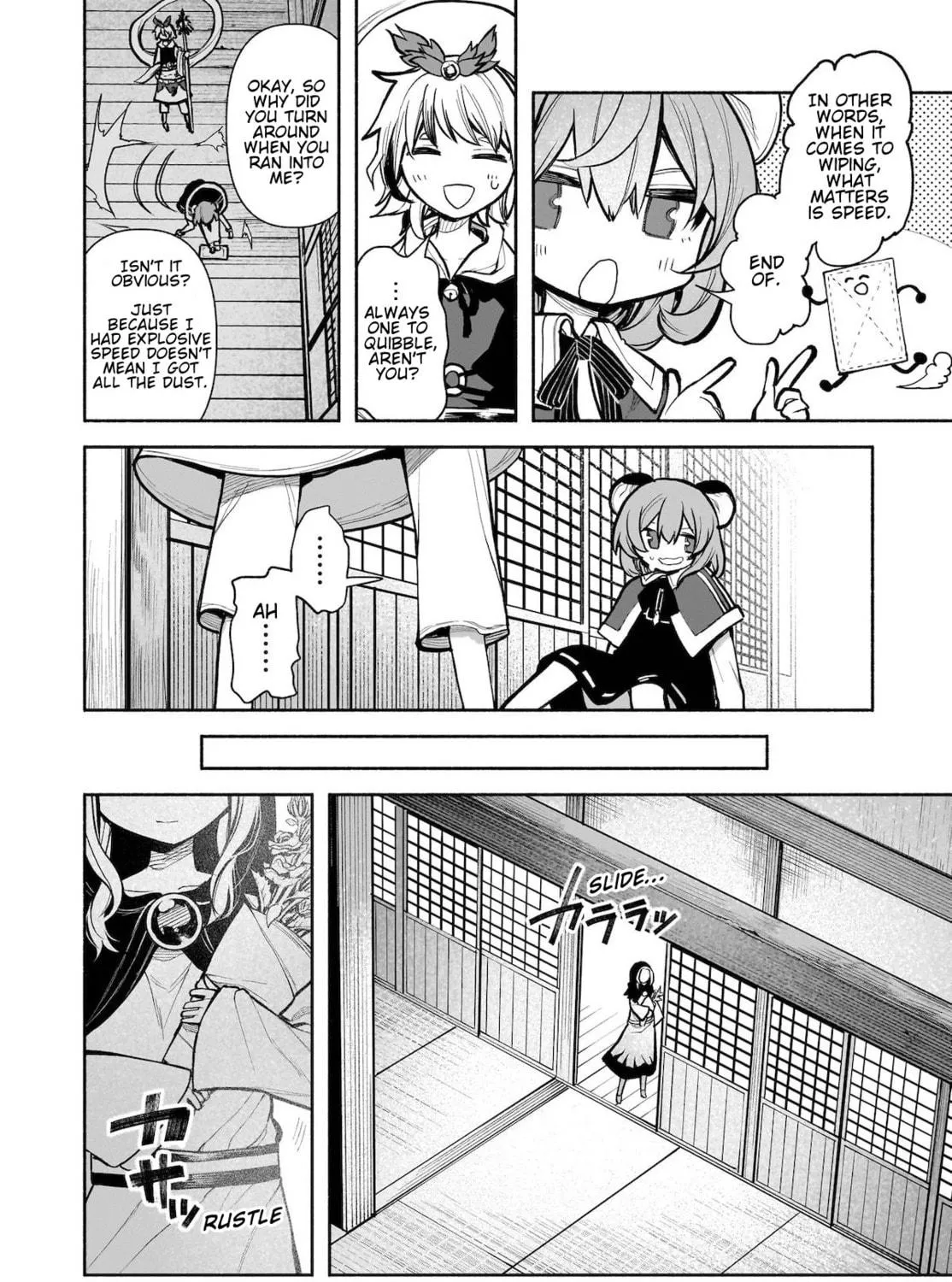 Touhou Chireikiden ~ Hansoku Tantei Satori Chapter 24 page 11 - 