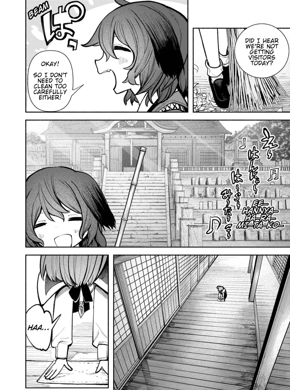 Touhou Chireikiden ~ Hansoku Tantei Satori Chapter 24 page 3 - 