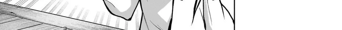 Touhou Chireikiden ~ Hansoku Tantei Satori Chapter 24 page 26 - 