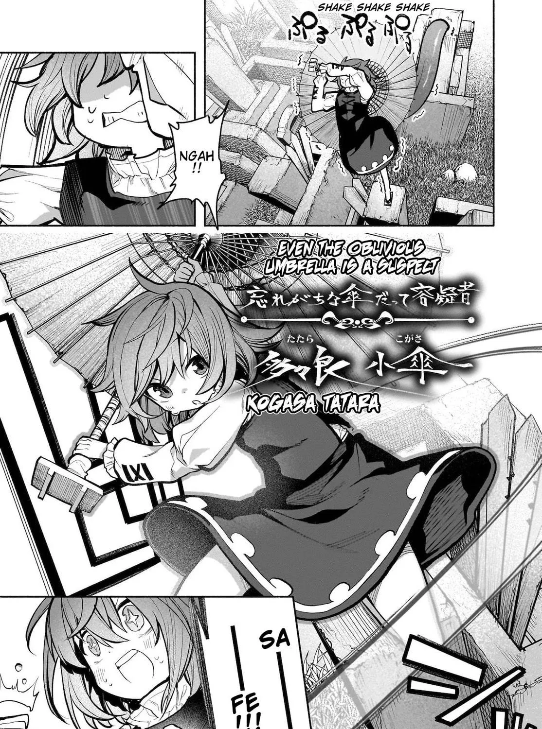 Touhou Chireikiden ~ Hansoku Tantei Satori Chapter 24 page 29 - 