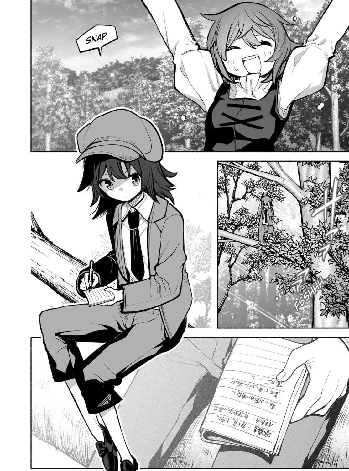Touhou Chireikiden ~ Hansoku Tantei Satori Chapter 24 page 31 - 