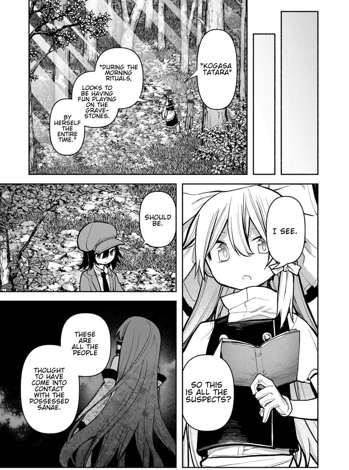 Touhou Chireikiden ~ Hansoku Tantei Satori Chapter 24 page 33 - 