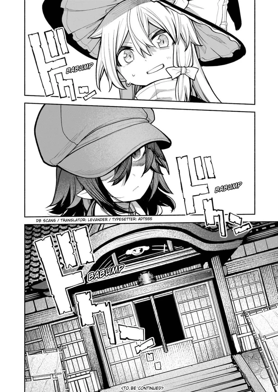Touhou Chireikiden ~ Hansoku Tantei Satori Chapter 24 page 39 - 